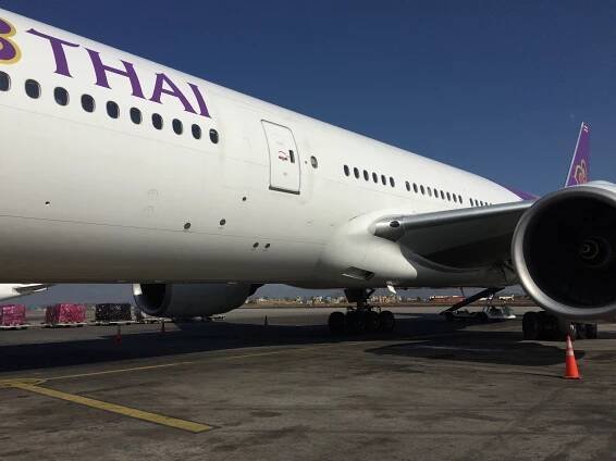Thai Airways Business Class