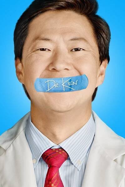 Dr. Ken 50% (2015)