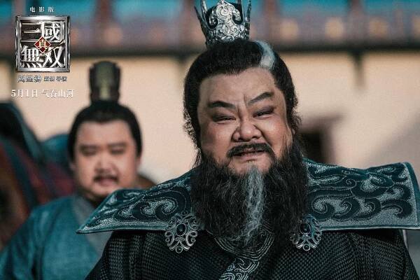Zhen san guo wu shuang - Fotosky - Suet Lam