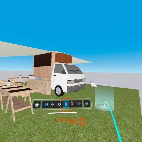 Sketchup Viewer for Meta Quest の使い方 How to do, Sketchup