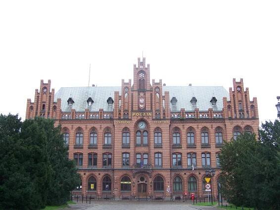 Koszalin – Wikipédia