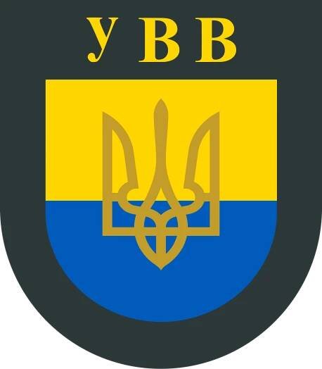 Ukrajinská osvobozenecká armáda – Wikipedie