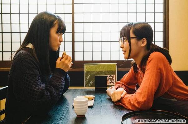 Šinmai šimai no futari gohan - Episode 11 (E11) (2019)