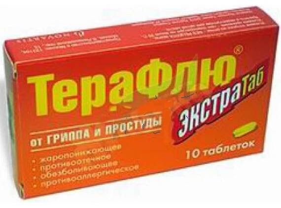 TheraFlu Extratab #10