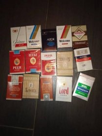 Prázdné krabičky od starých cigaret přes 130 ks - Sběratelství