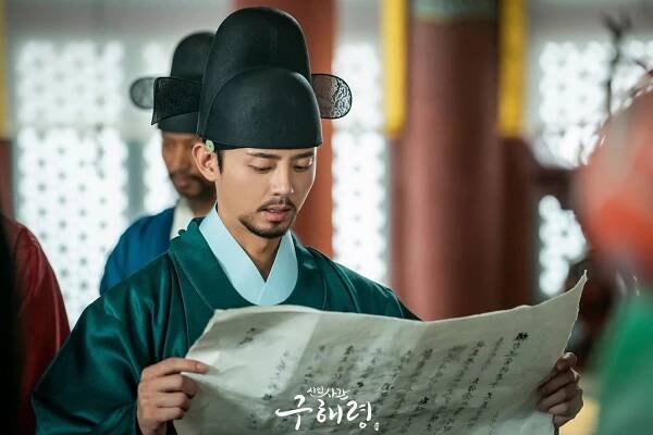 Ji-Hoon Lee
