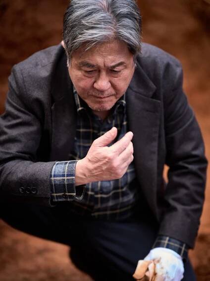 Min-sik Choi - Exhuma - Z filmu