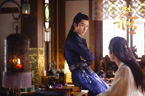 Shawn Dou - Princess Agents - Fotosky