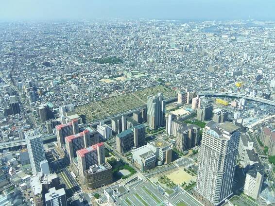 Osaka, Japan: All You Must Know Before You Go (2025) - Tripadvisor