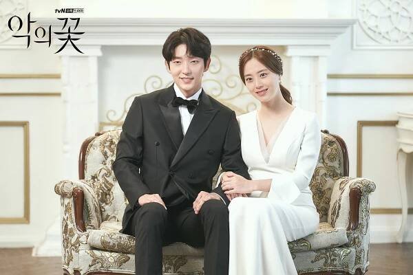 Exploring The Life Of Moon Chae Won And Her Husband
