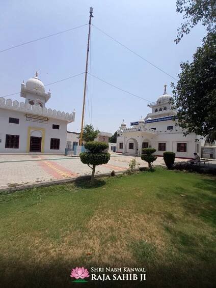 Goslan-Raja-Sahib-Ji6