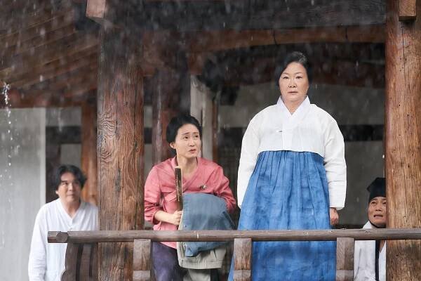 Hae-sook Kim - Pan Plankton - Z filmu