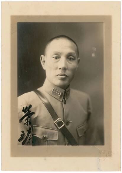 Rong Zhen