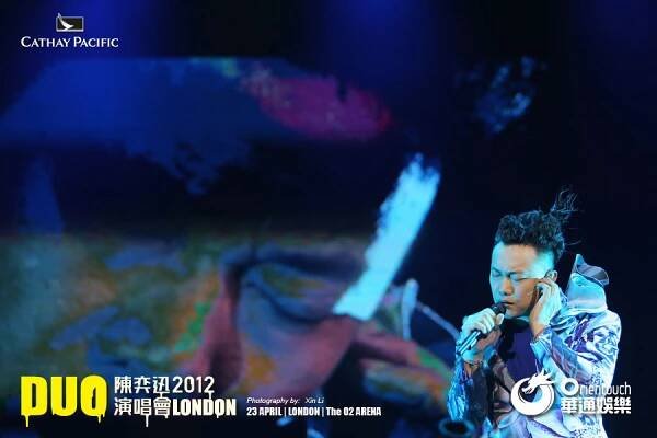 DUO Eason Chan 2012 London | Orientouch-e
