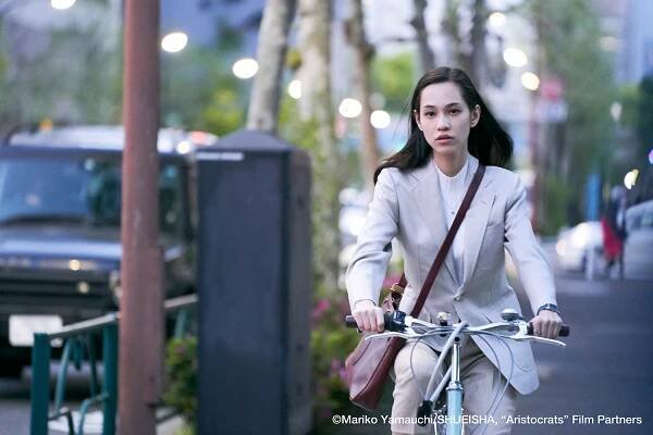 Aristocrats film Kiko Mizuhara