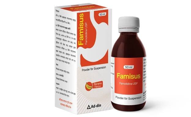 Famisus Suspension