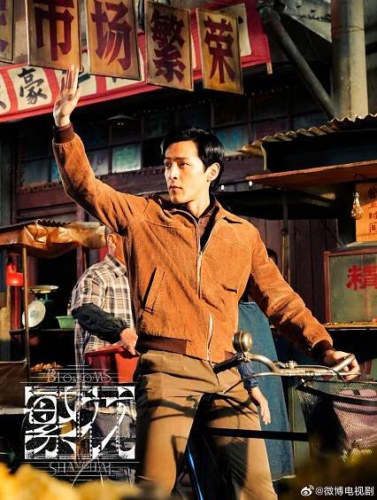 Wong Kar-Wai Archives - Shanghailander
