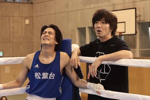 Kaito Takahaši, Takuja Kimura - Mirai e no 10 Count - Z filmu