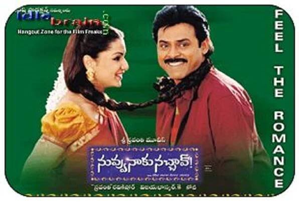 Venkatesh Daggubati and Aarthi Agarwal in Nuvvu Naaku Nachchav (2001)