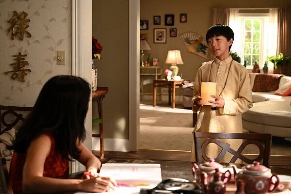 Huangovi v Americe - S'Mothered - Z filmu - Ian Chen