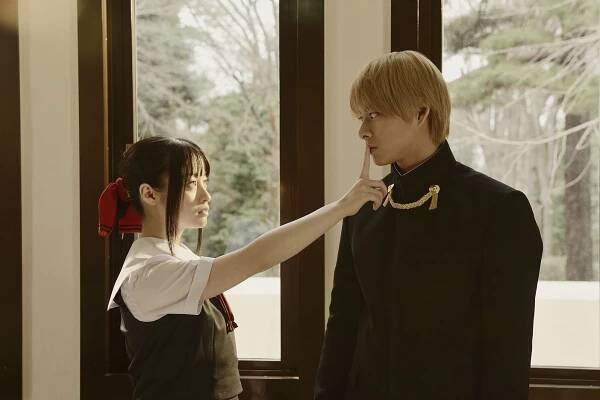 Kanna Hašimoto, Šó Hirano - Kaguja-sama wa kokurasetai: Tensaitači no ren'ai zunósen - Z filmu