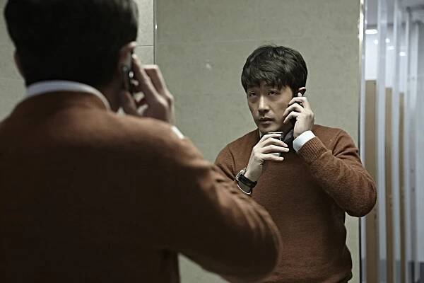 Deo tereo raibeu - Z filmu - Jeong-woo Ha