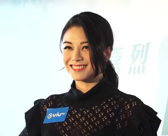 Bernice Liu - Wikipedia