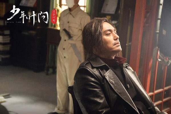 Young Ip Man: Crisis Time - Fotosky