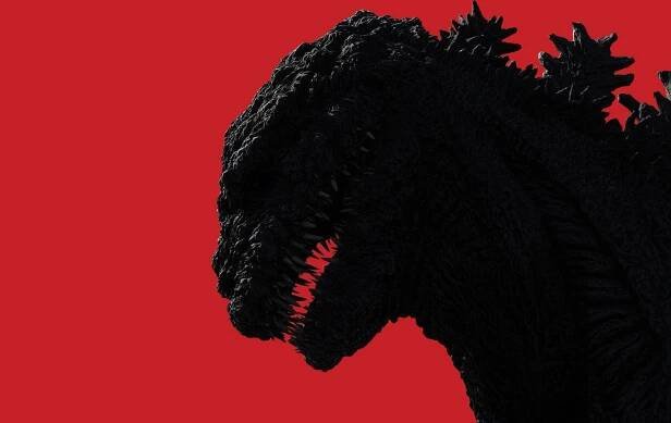 Shin Godzilla (2016) film • Filmožrouti.cz