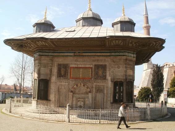 Istanbul, Palác Topkapi,... - Kašna