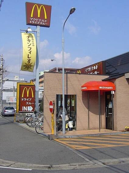 京都市 - 维基百科，自由的百科全书