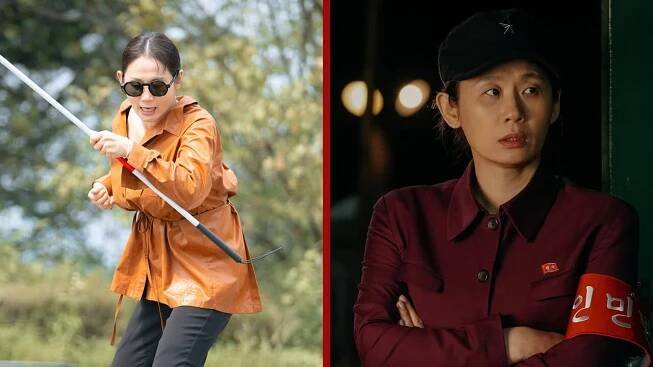 Kim Sun Young A Virtuous Business Netflix K Drama Coming October