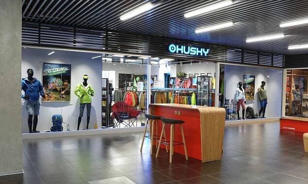 Outdoor obchod Olomouc | HUSKYCZ.CZ