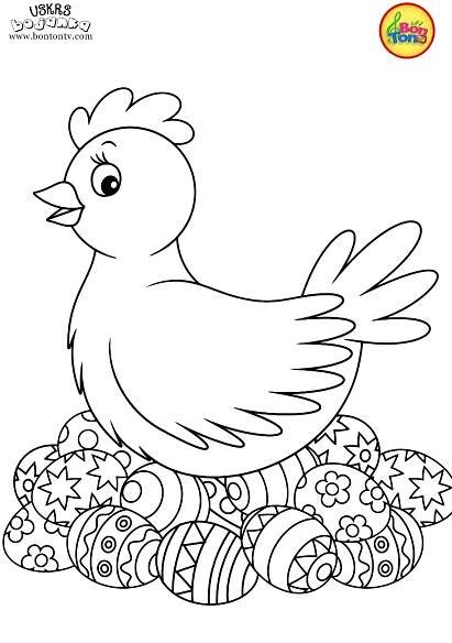 a chicken sitting on top of some decorated eggs