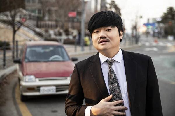 Min-jae Shin - Cute Man - Z filmu