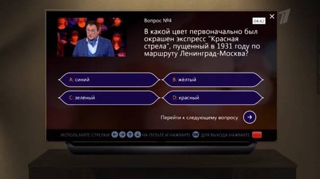Pět příkladů podařených HbbTV aplikací na světových televizních stanicích