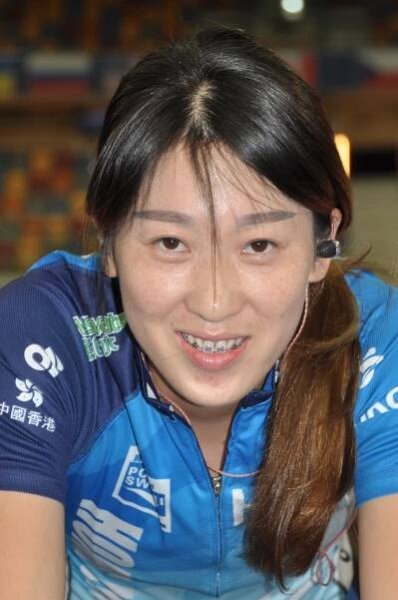 Yang Qianyu