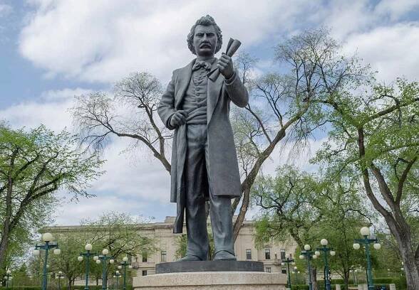LOUIS RIEL DAY - February 16, 2026 - National Today