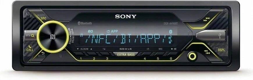 Sony DSX-A410BT