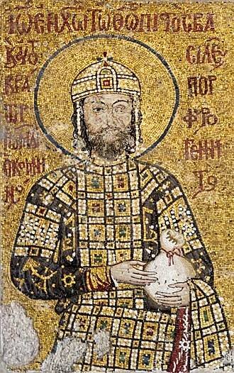 Jan II. Komnenos - Wikiwand