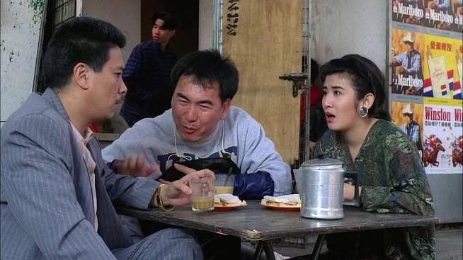 Corey Yuen, Sandra Ng - Du ba - Z filmu