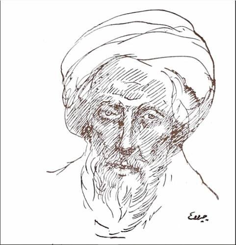 Ibn al-Farid - Wikipedia