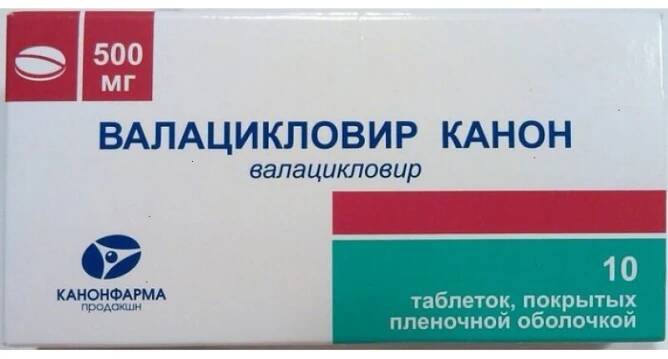 Valacyclovir tabs 500mg #10
