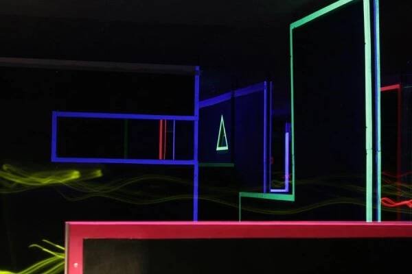 LASER ARENA OLOMOUC - OLOMOUC.CZ