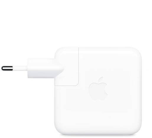 Originální Apple napájecí adaptér USB-C - 70W - bílý