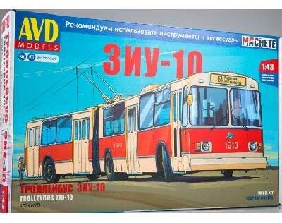 AVD Models - ZIU-10 kloubový trolejbus, Model kit 4024, 1/43