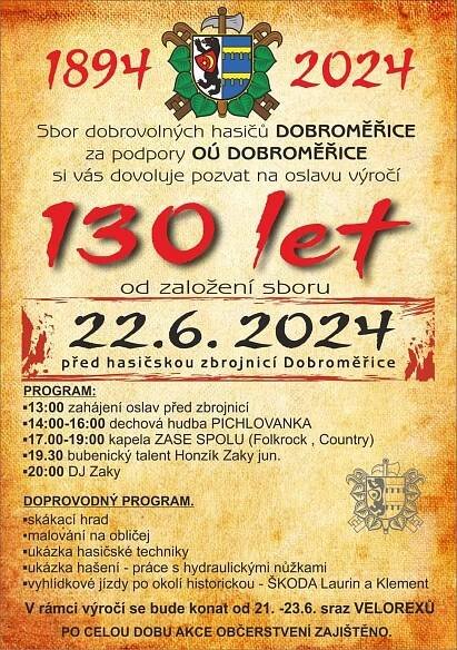 Oslavy 130 let od založení SDH Dobroměřice