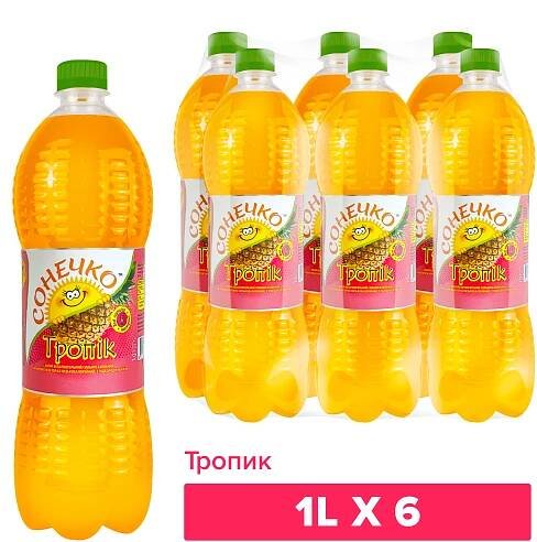 ТМ «Сонечко» Tropic - АБК Дніпро