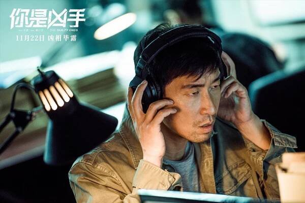 Ni shi xiong shou - Fotosky - Qianyuan Wang