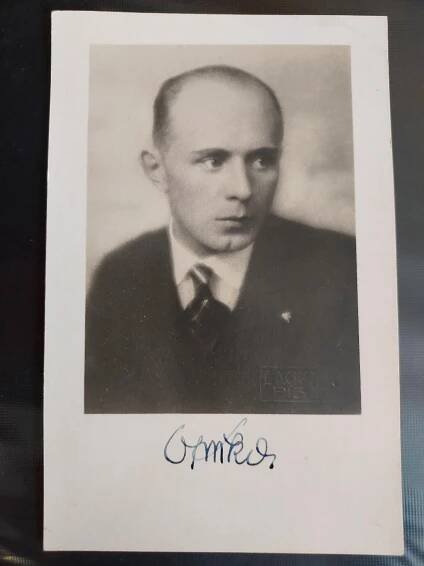 VÁCLAV KRŠKA - autogram/podpis RAR!